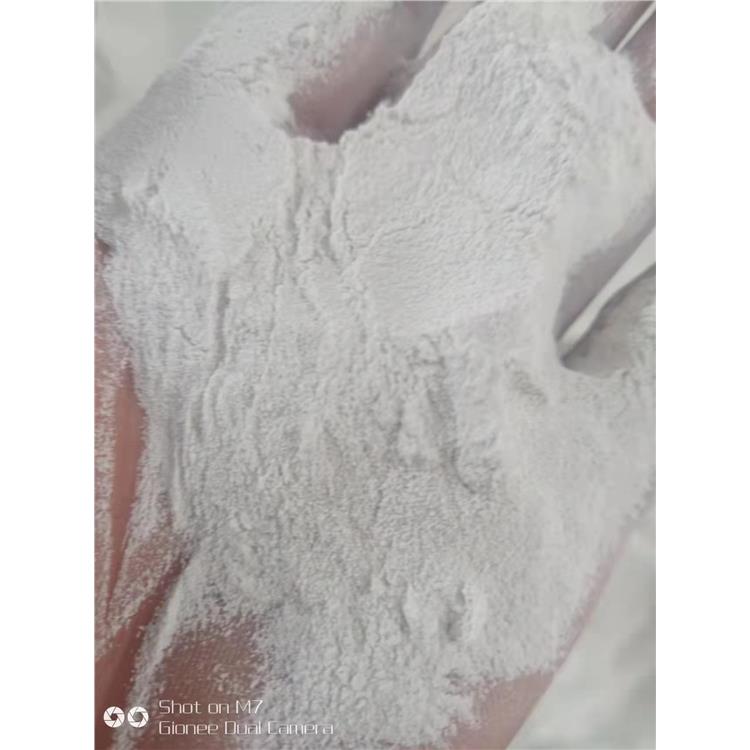 淄博高林轻质碳酸镁产品概述